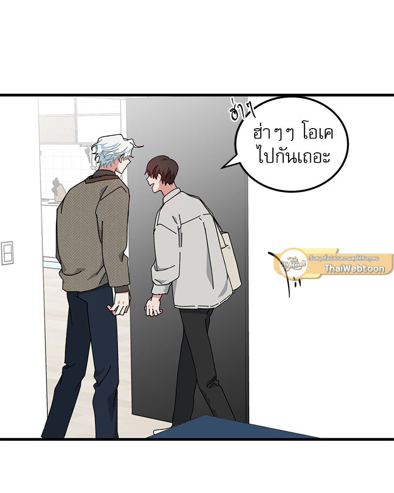 หน้า 83