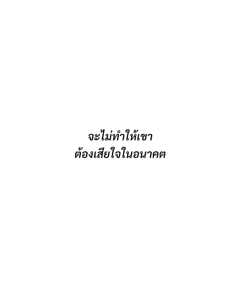 หน้า 107