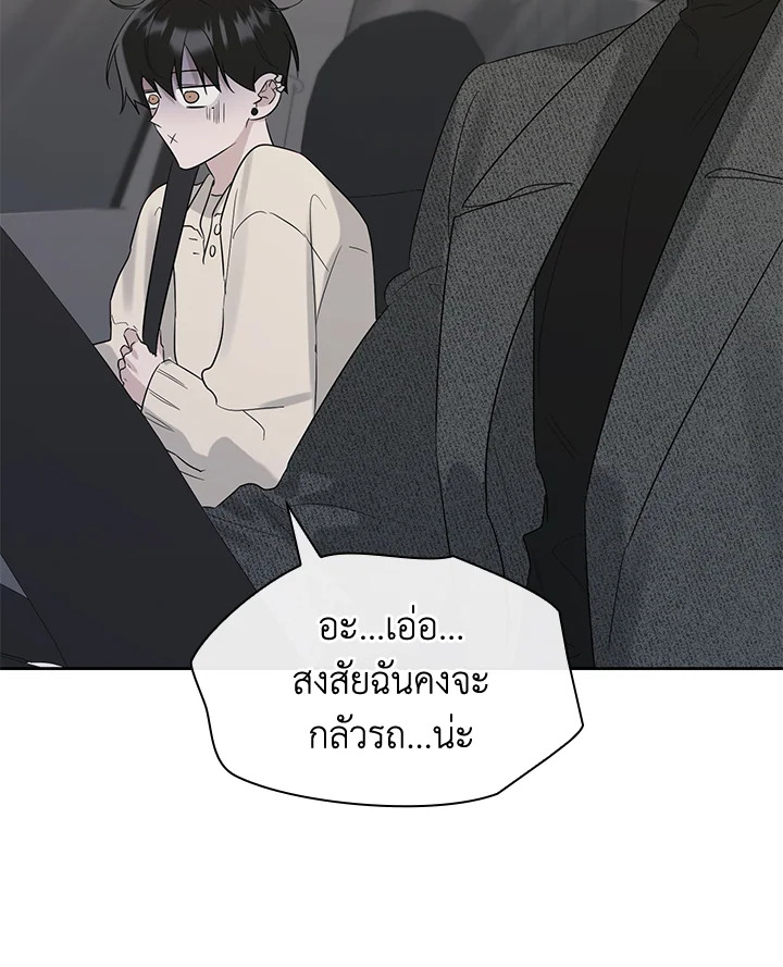 หน้า 102