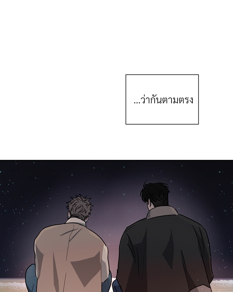 หน้า 108
