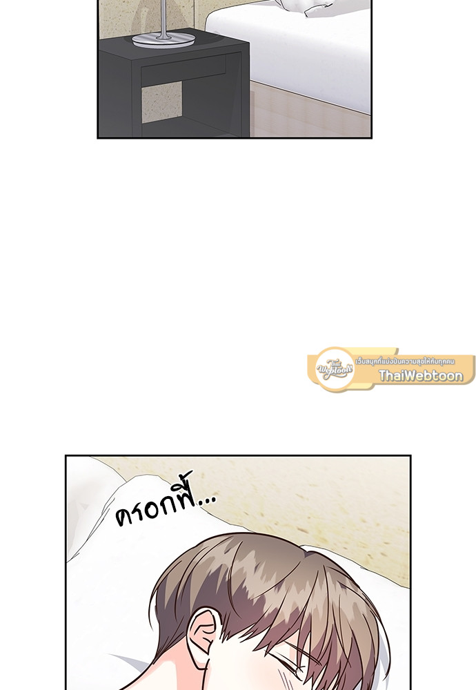 หน้า 63