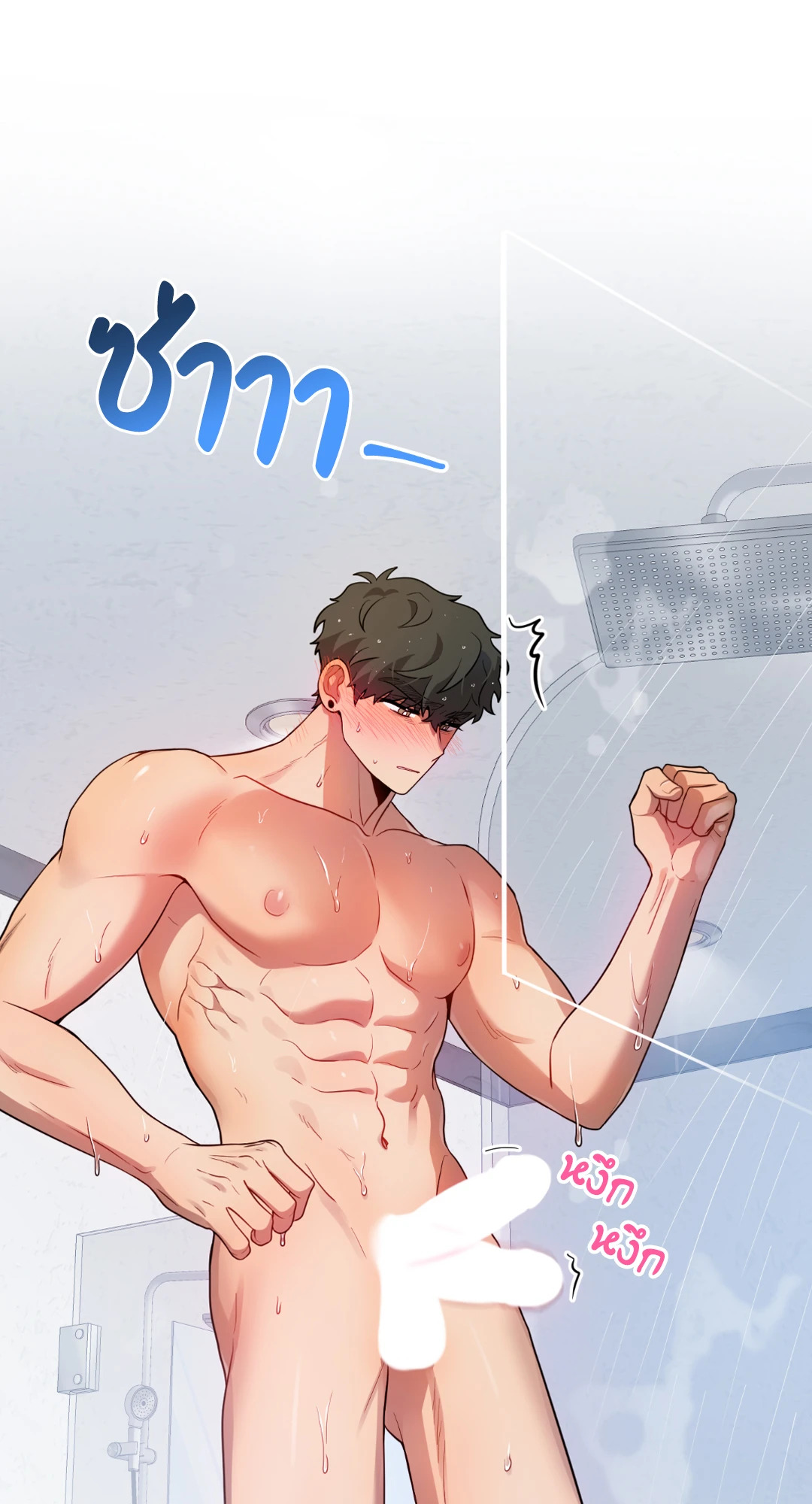 หน้า 55