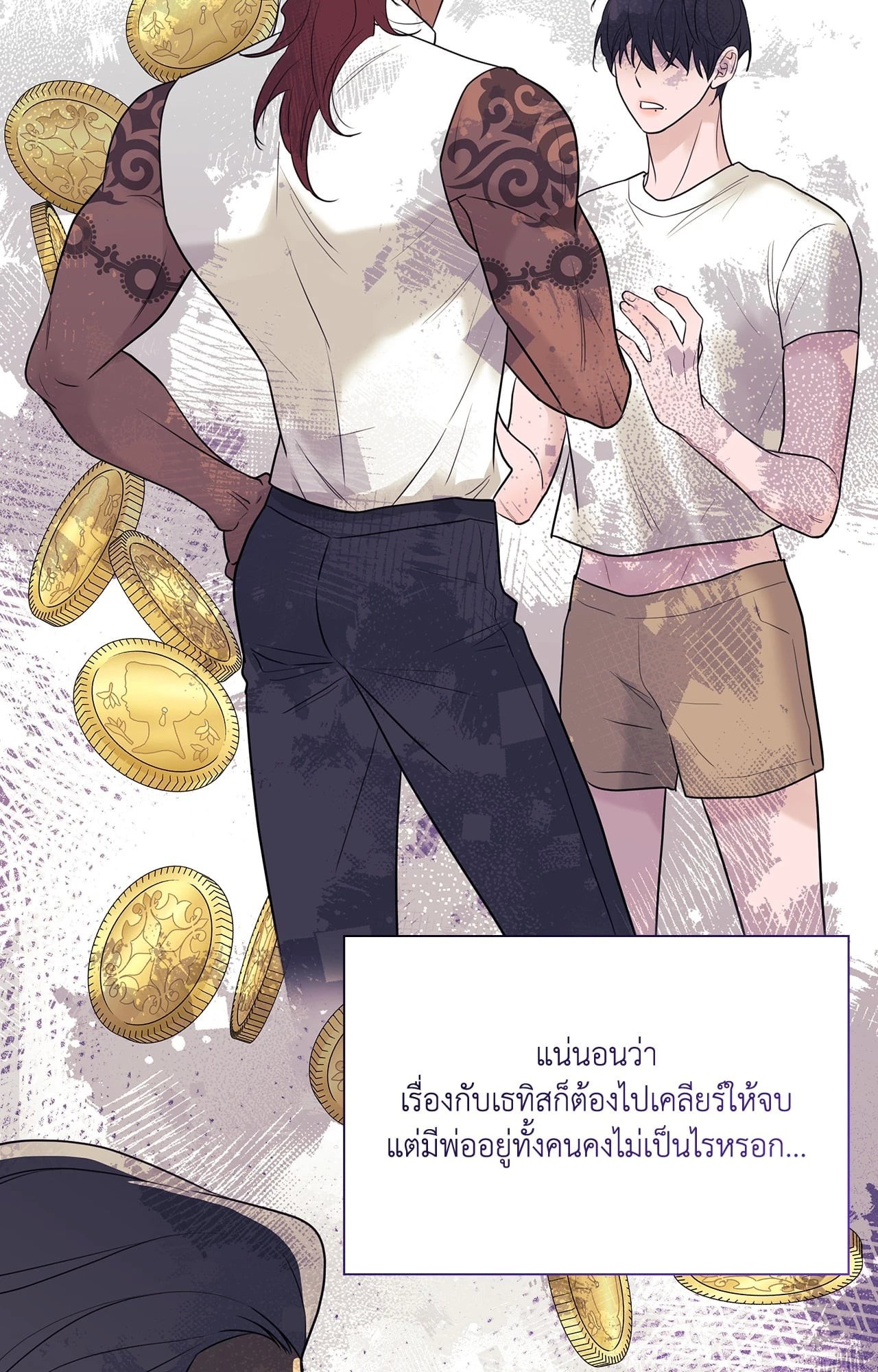 หน้า 94