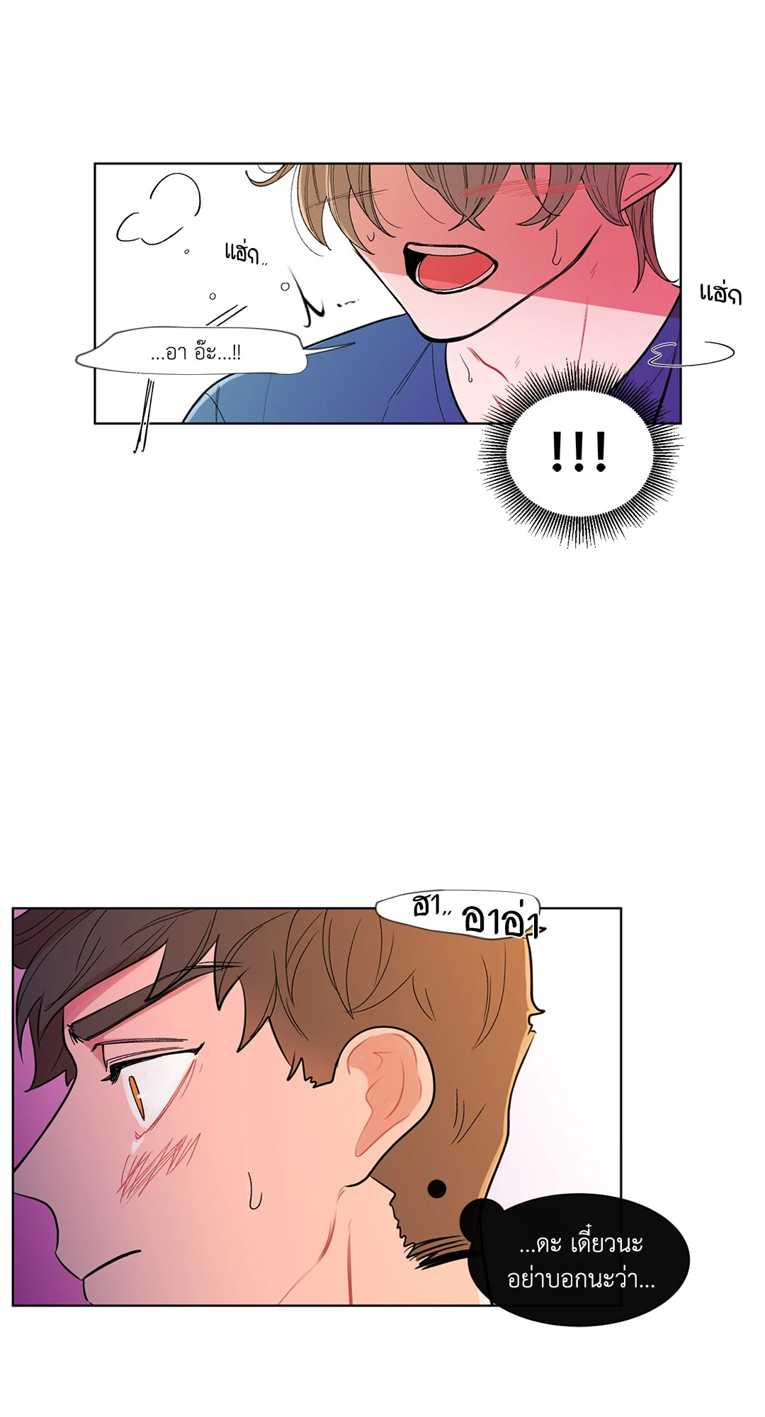 หน้า 59