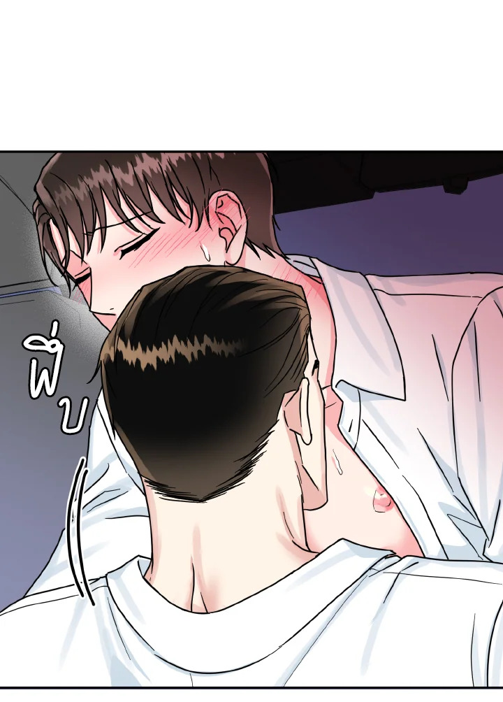 หน้า 40