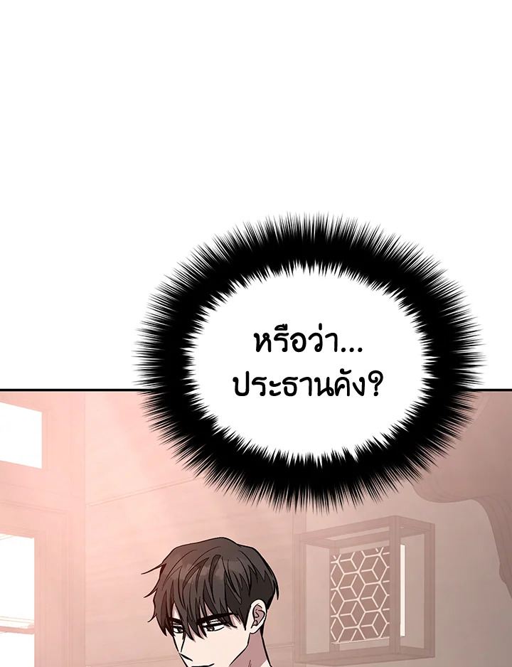 หน้า 118