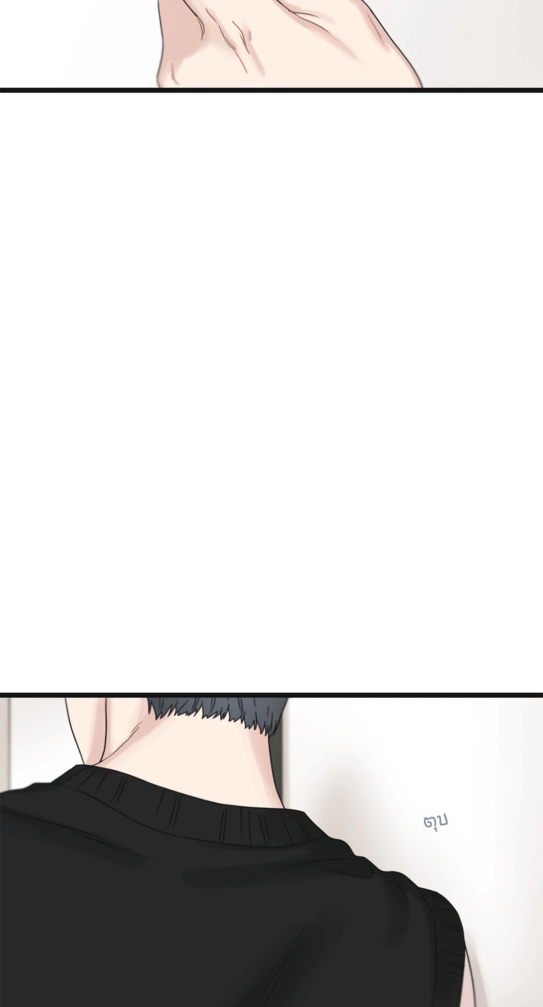 หน้า 116