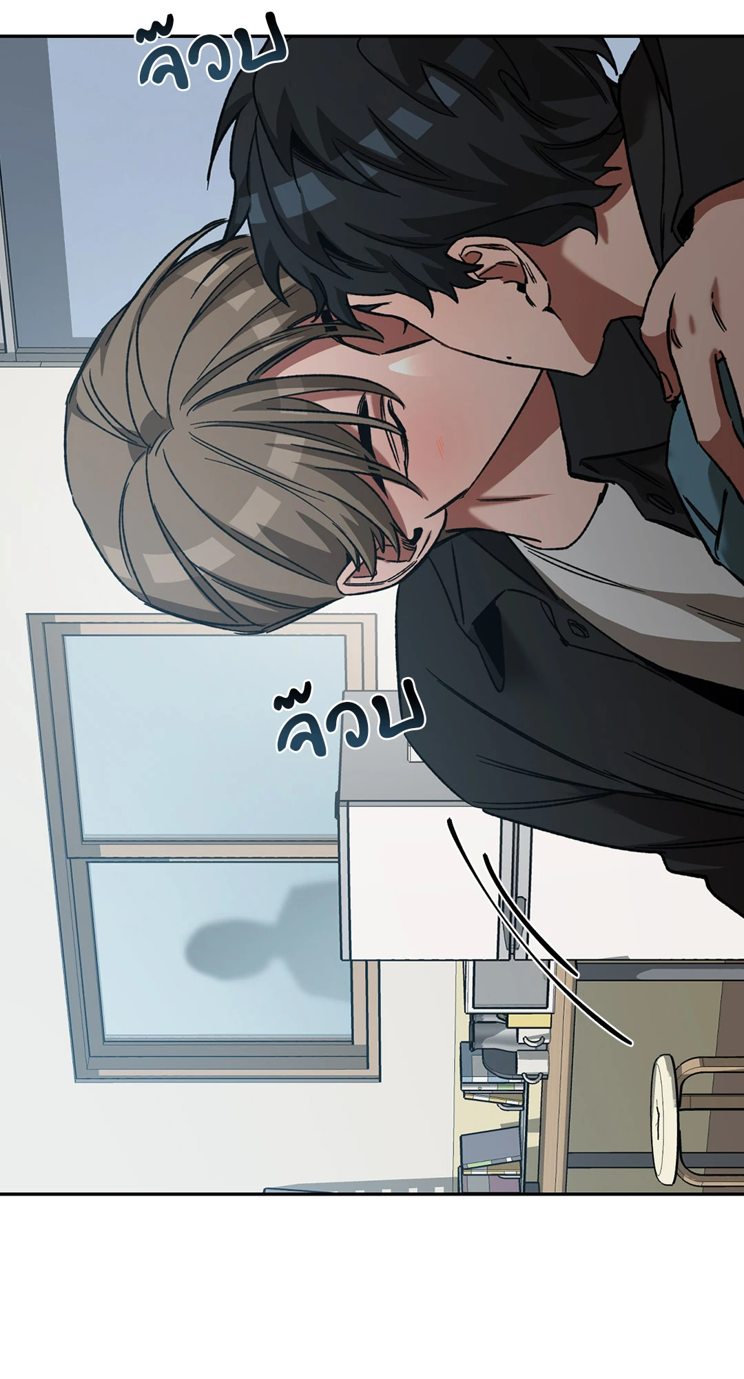 หน้า 56