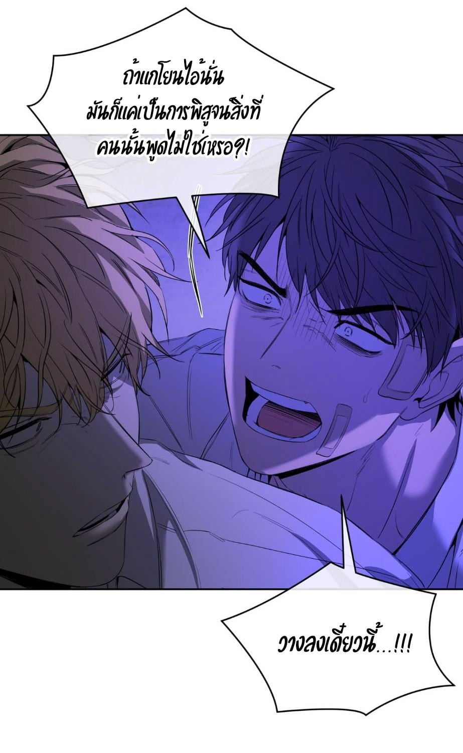 หน้า 66