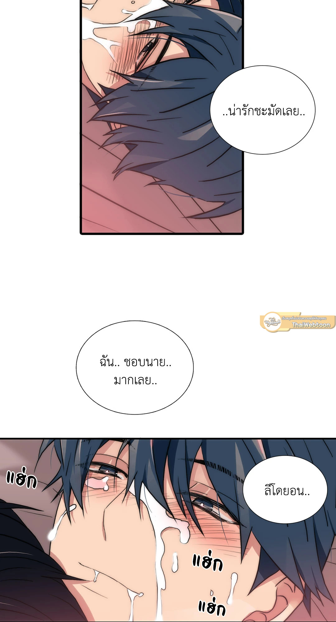หน้า 35