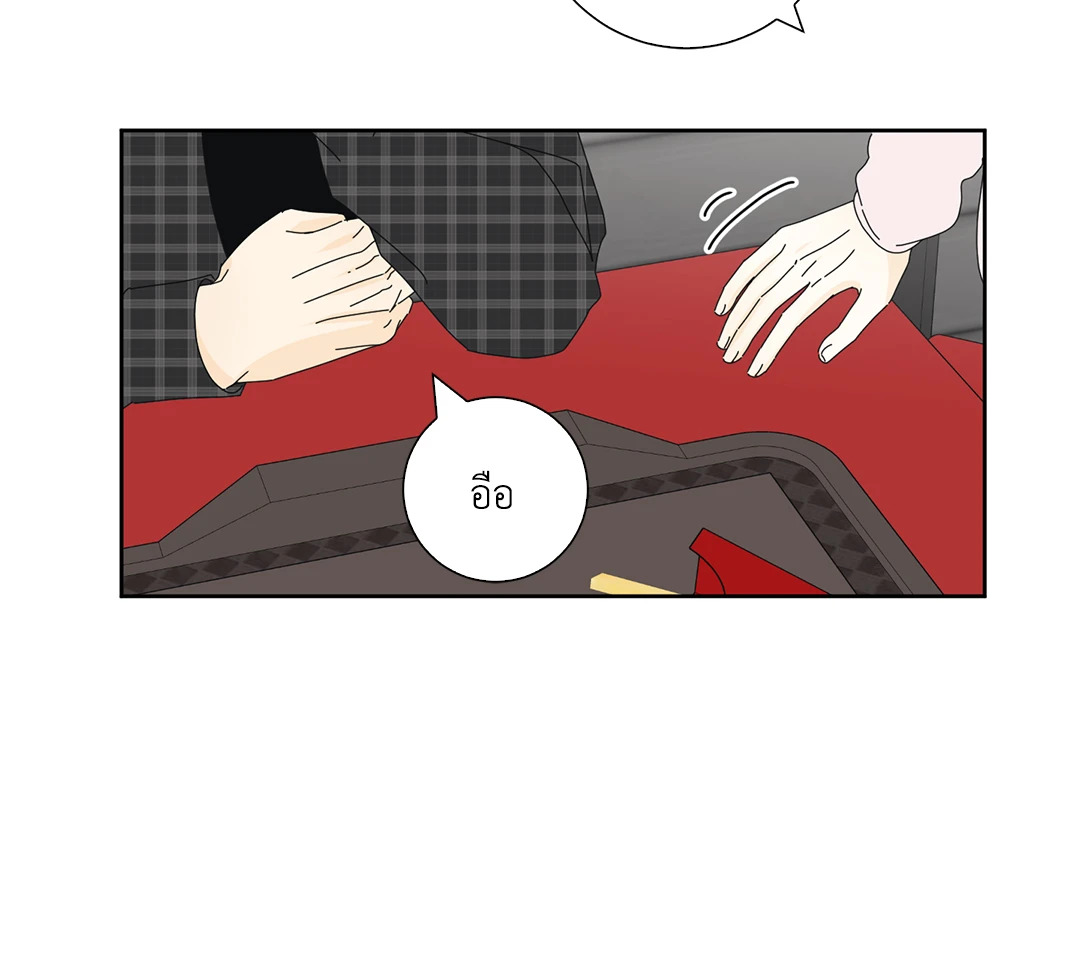 หน้า 52