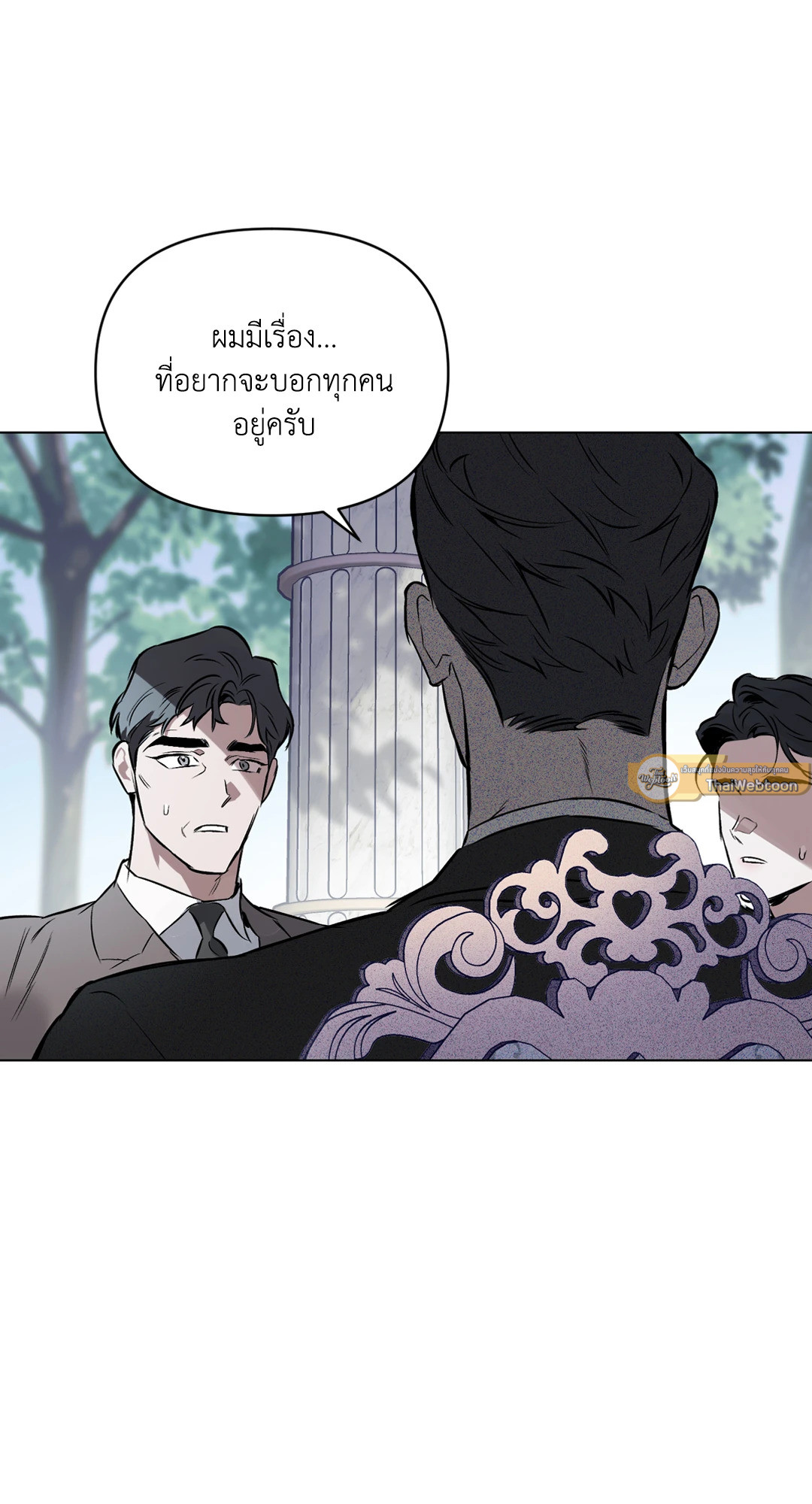 หน้า 63