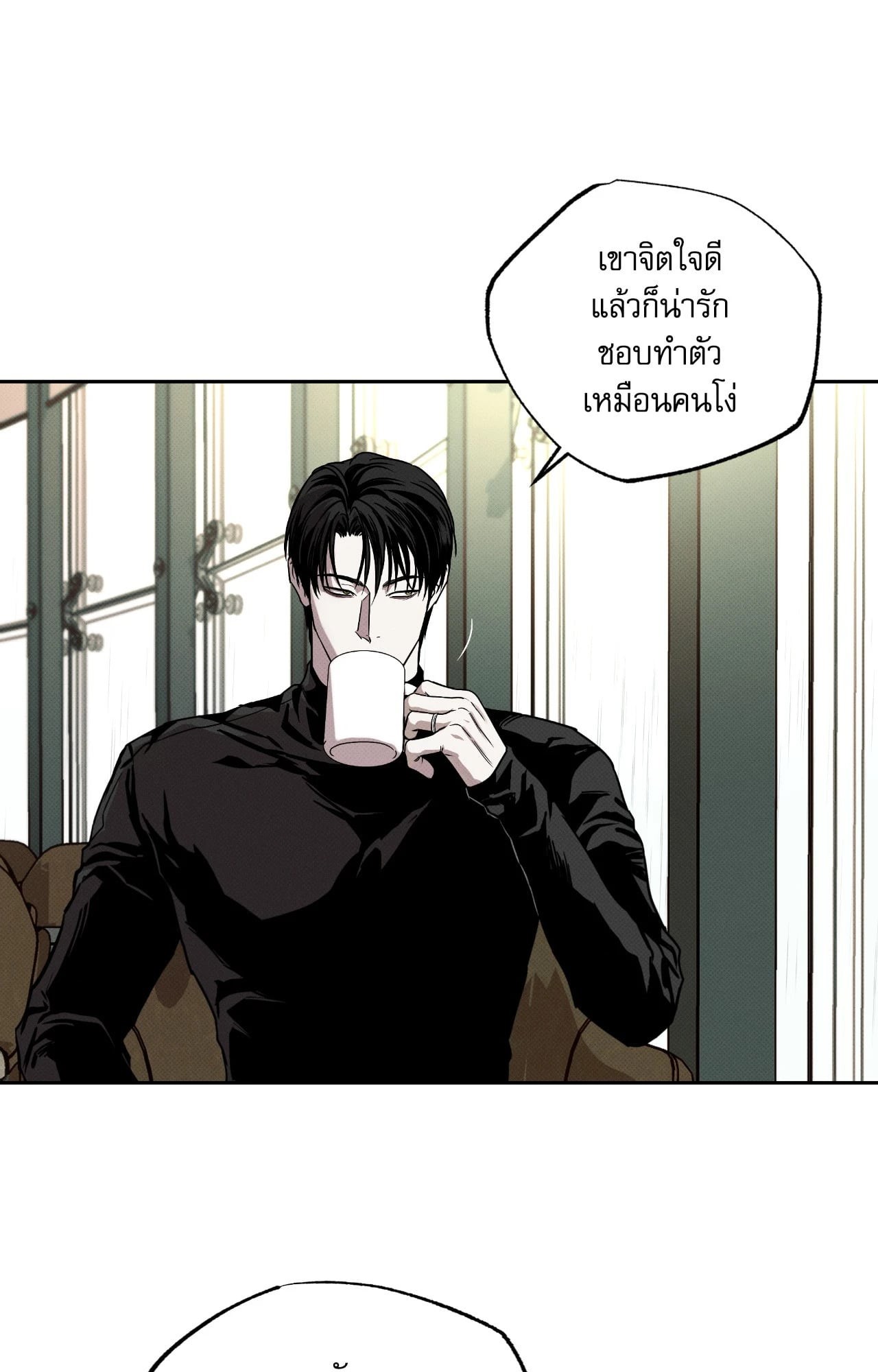 หน้า 96