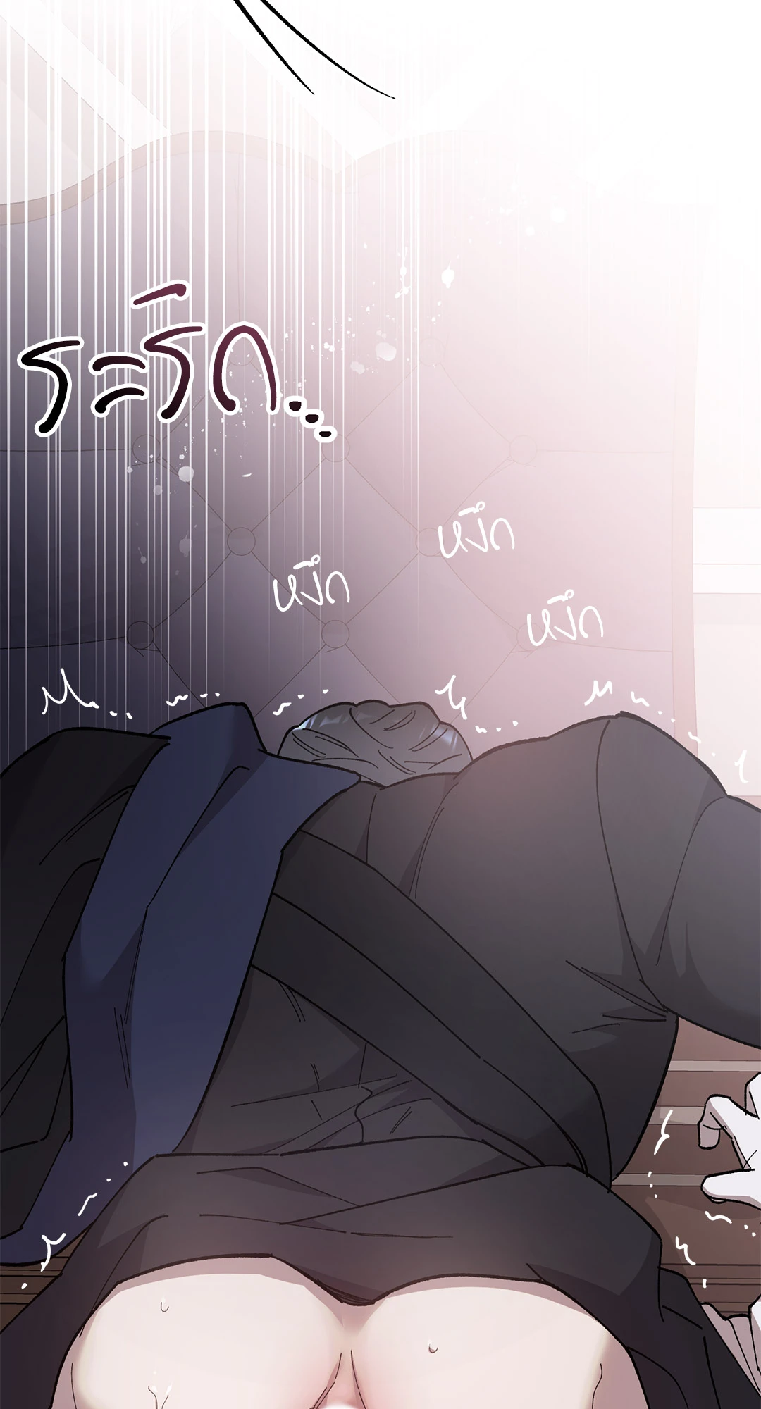 หน้า 64