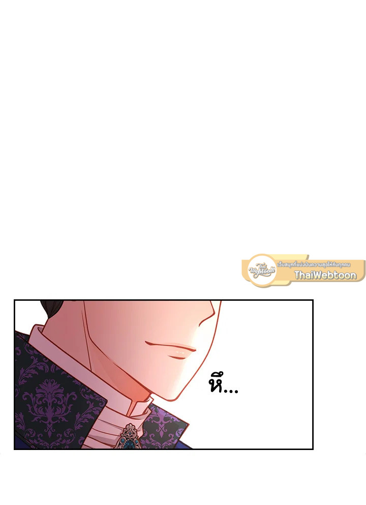 ห้องเสื้อแห่งความลับของดัชเชส | The Duchess’s Secret Dressing Room ตอนที่ 6 - รูปที่ 2