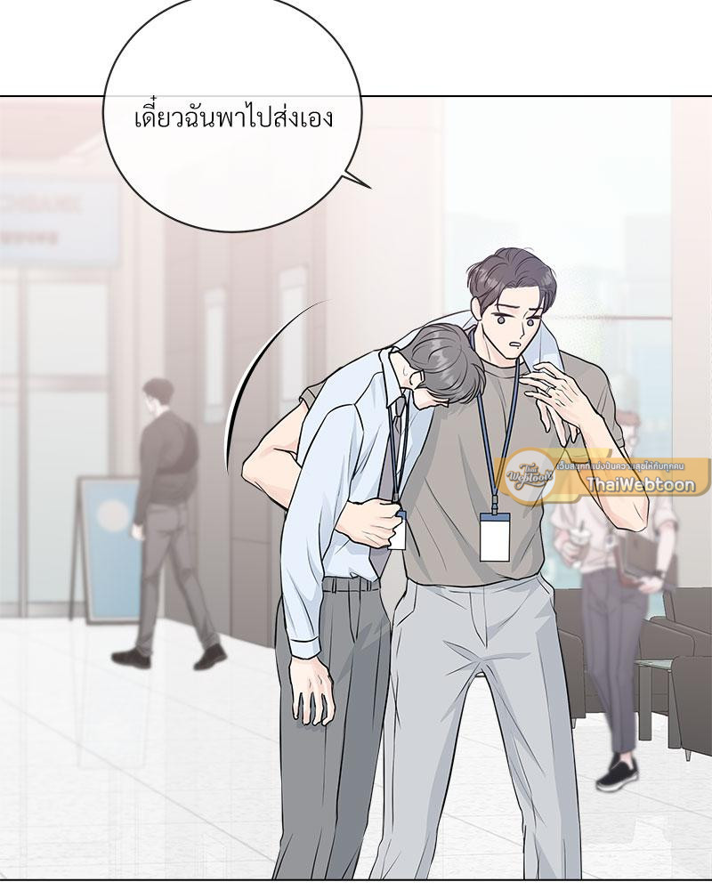 หน้า 40