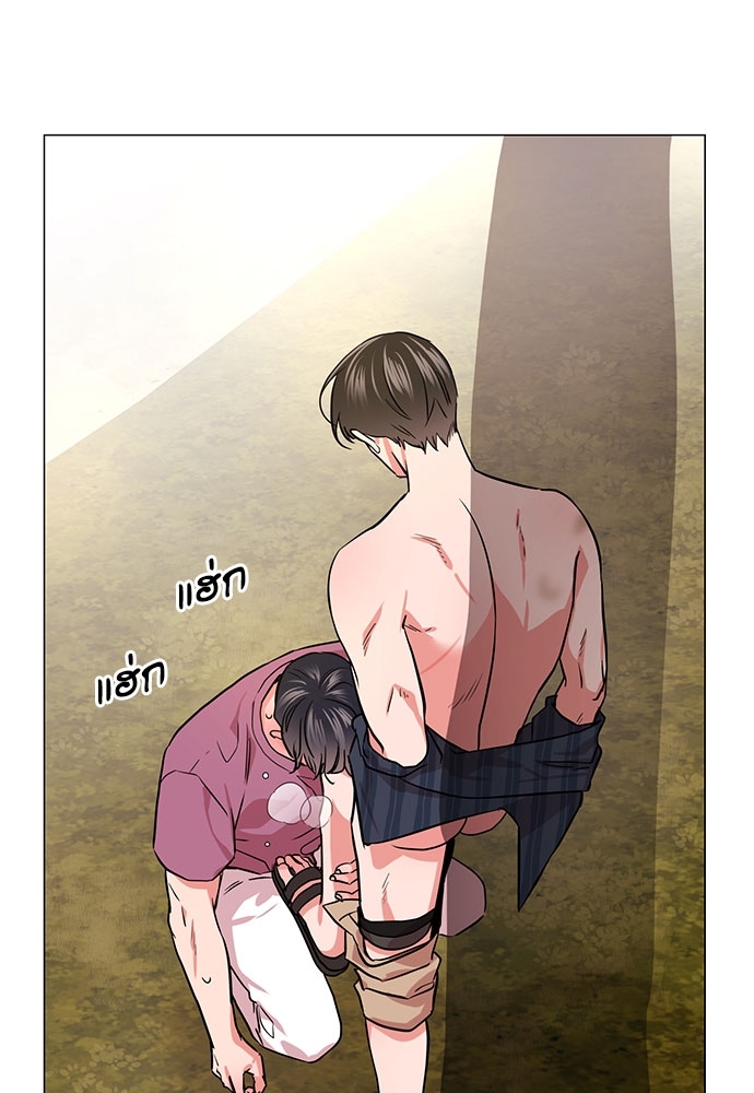 หน้า 65