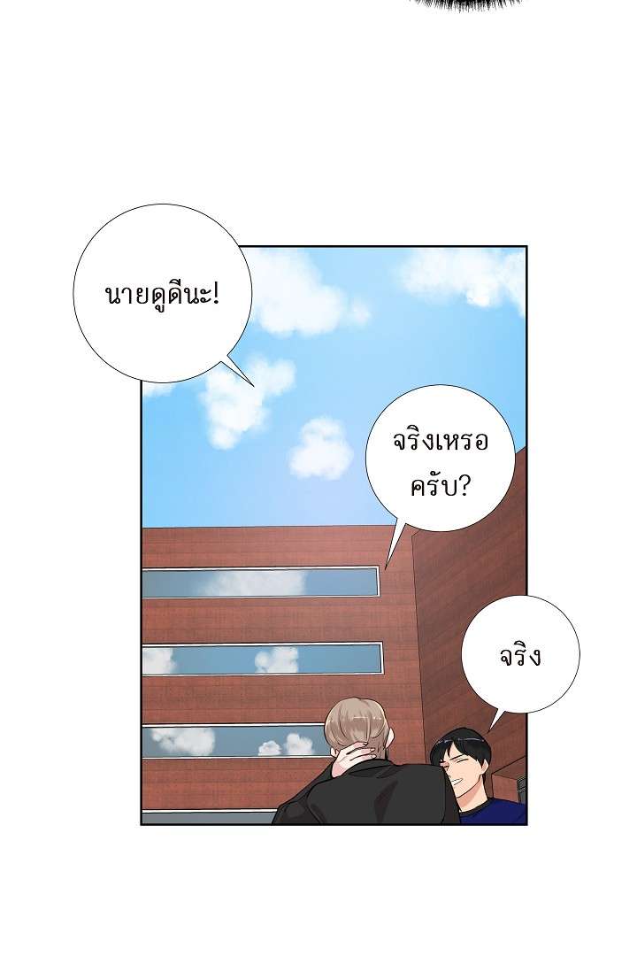 หน้า 27