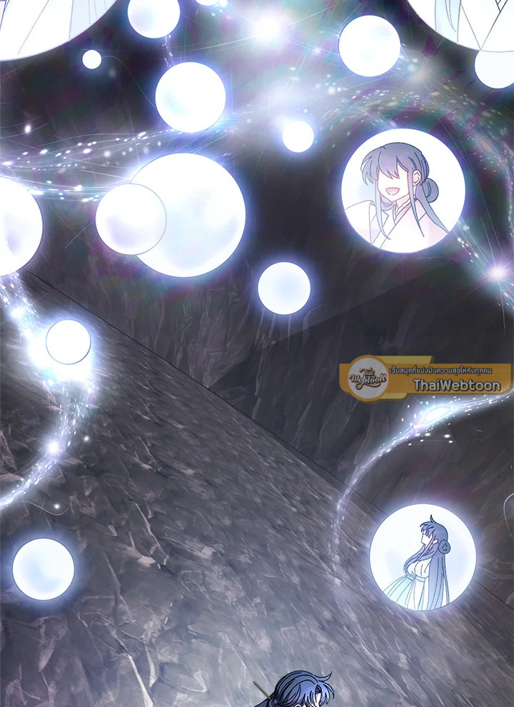 นางสนมตัวน้อยขอใช้ชีวิตเงียบๆ | The Baby Concubine Wants to Live Quietly ตอนที่ 105 - รูปที่ 2