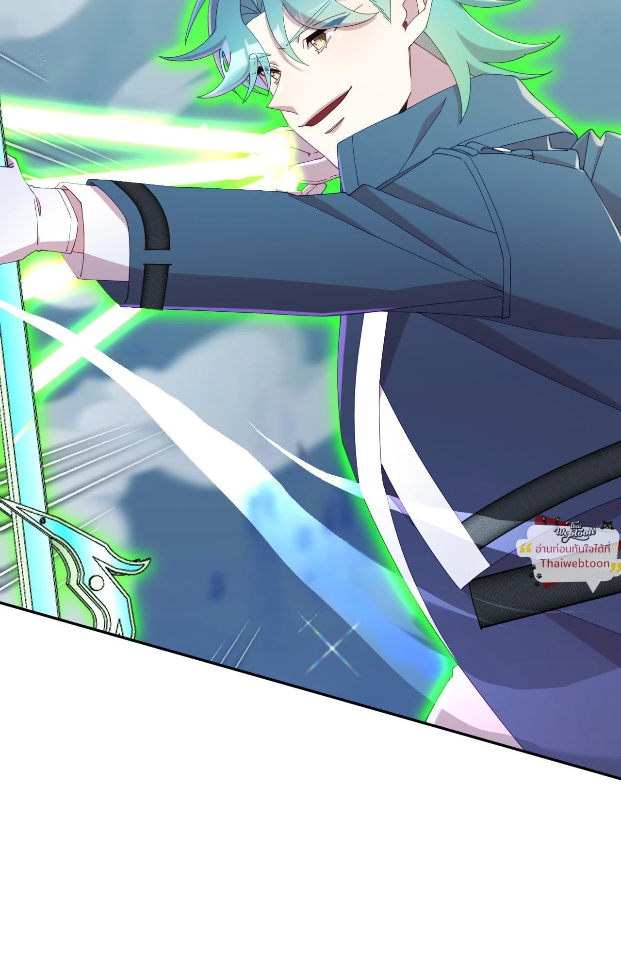 เมื่อฮีลเลอร์อันดับ 1 สวมบทมือใหม่ ตอนที่ 55 - รูปที่ 2