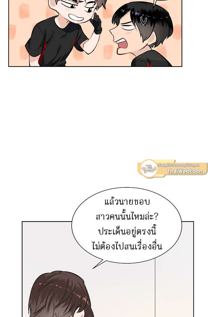 หน้า 60