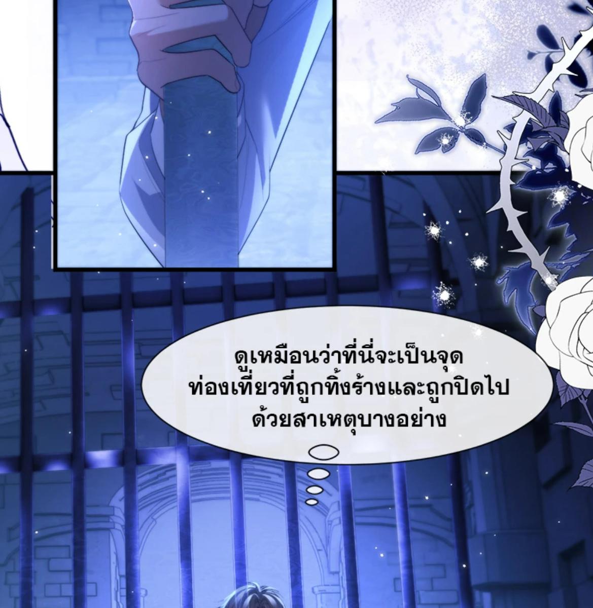 หน้า 60