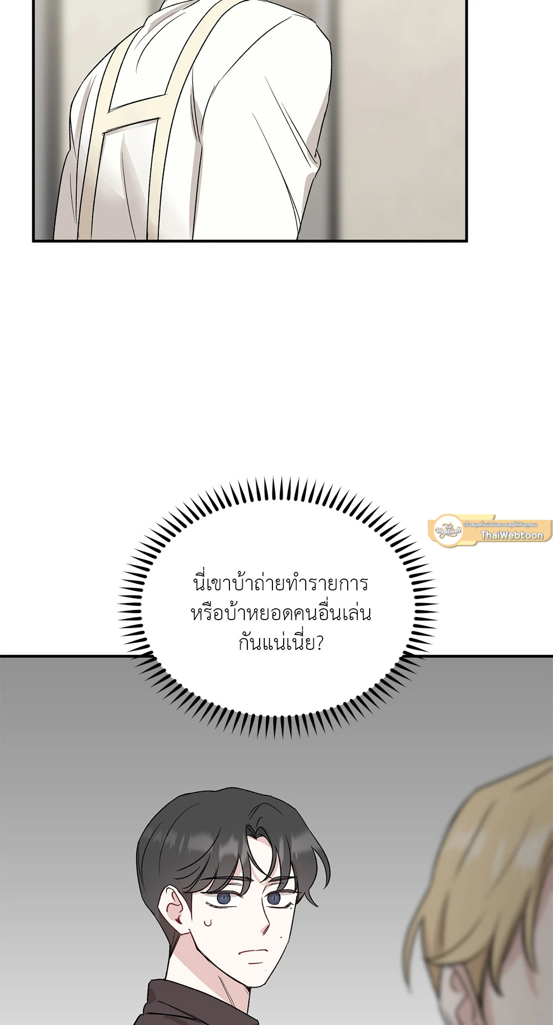 หน้า 60