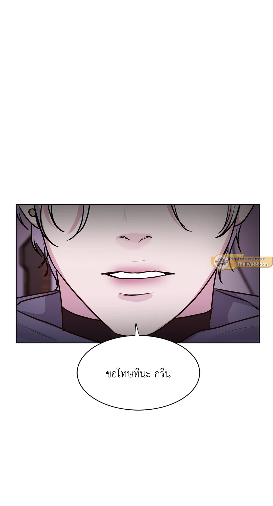 หน้า 89
