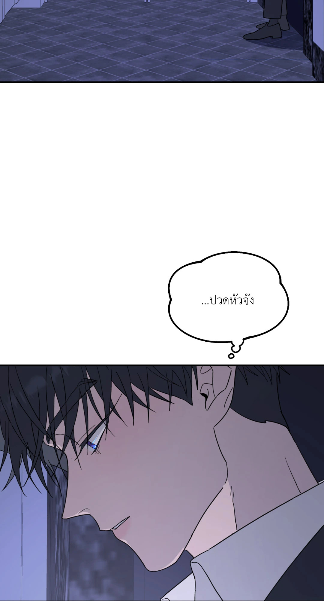 หน้า 46