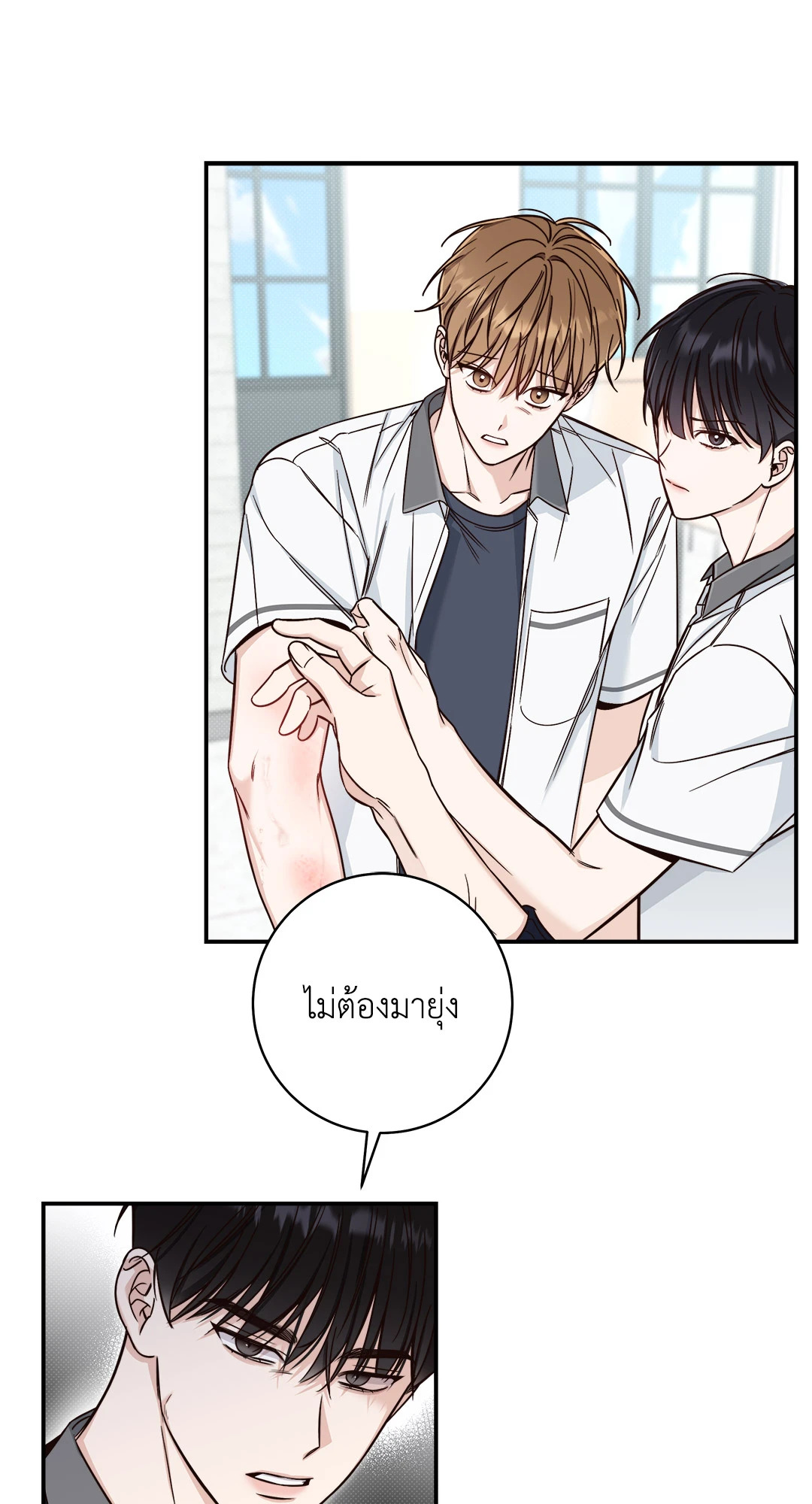 หน้า 43