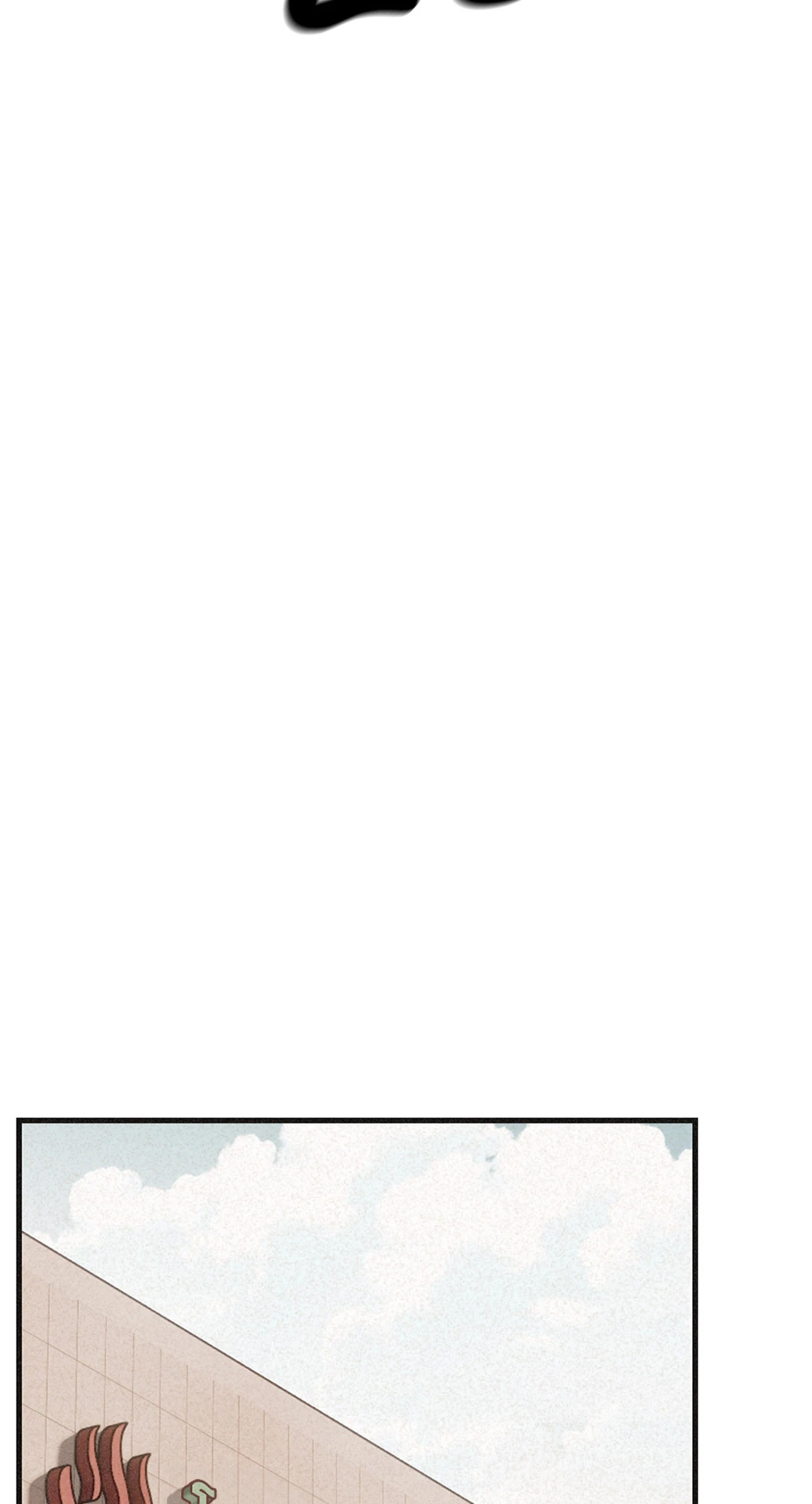 หน้า 94