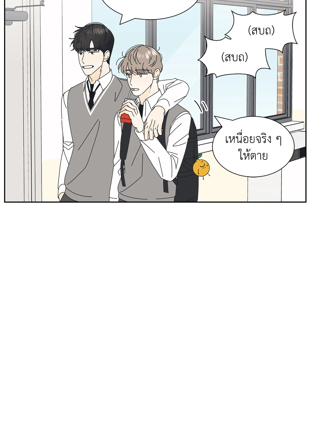 หน้า 35
