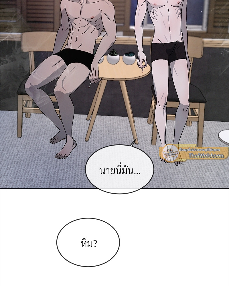 หน้า 64