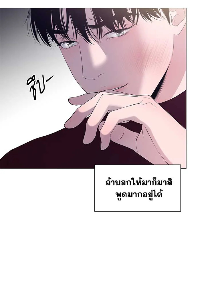 หน้า 123