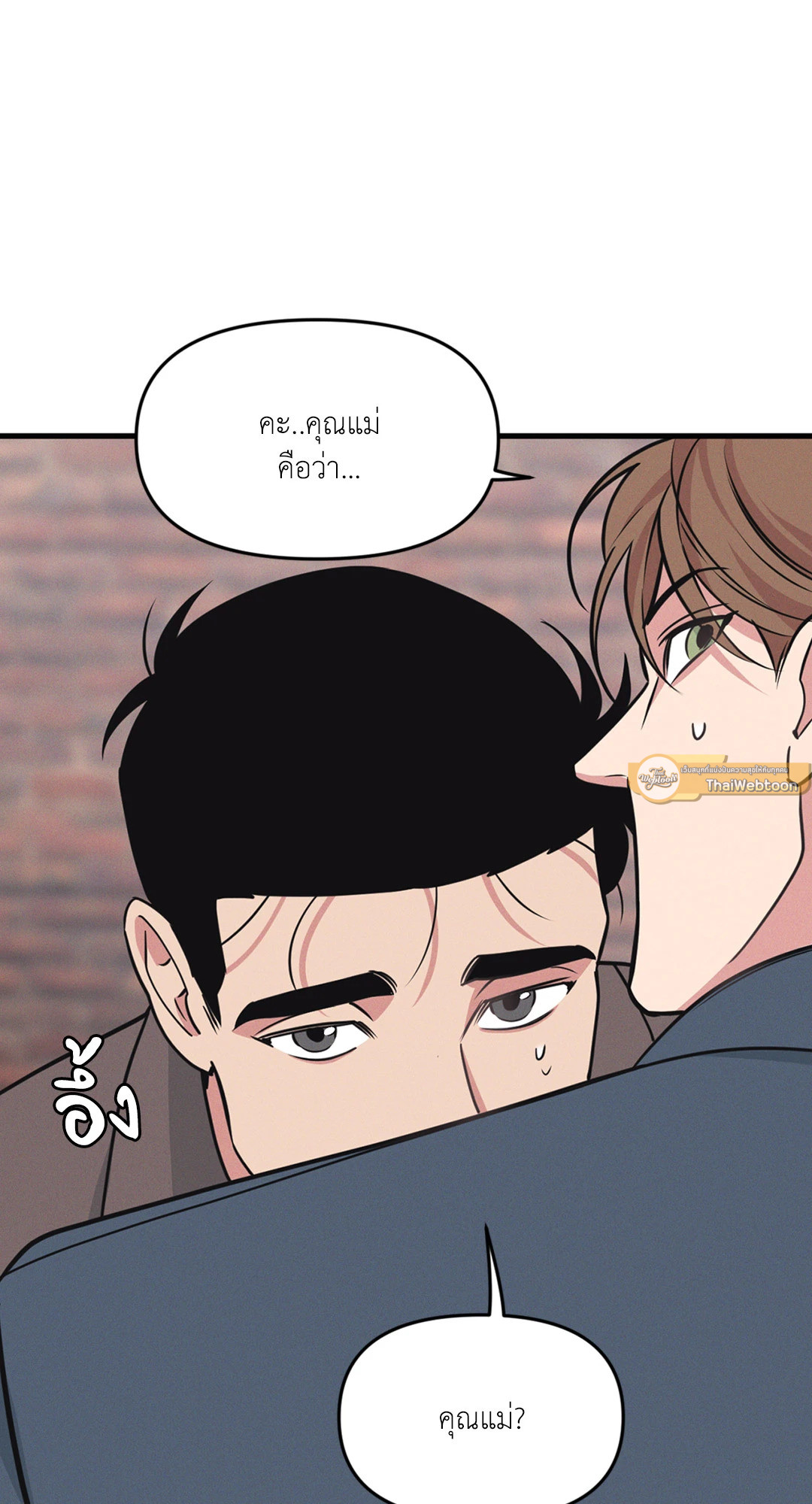 หน้า 65
