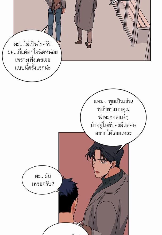 หน้า 42