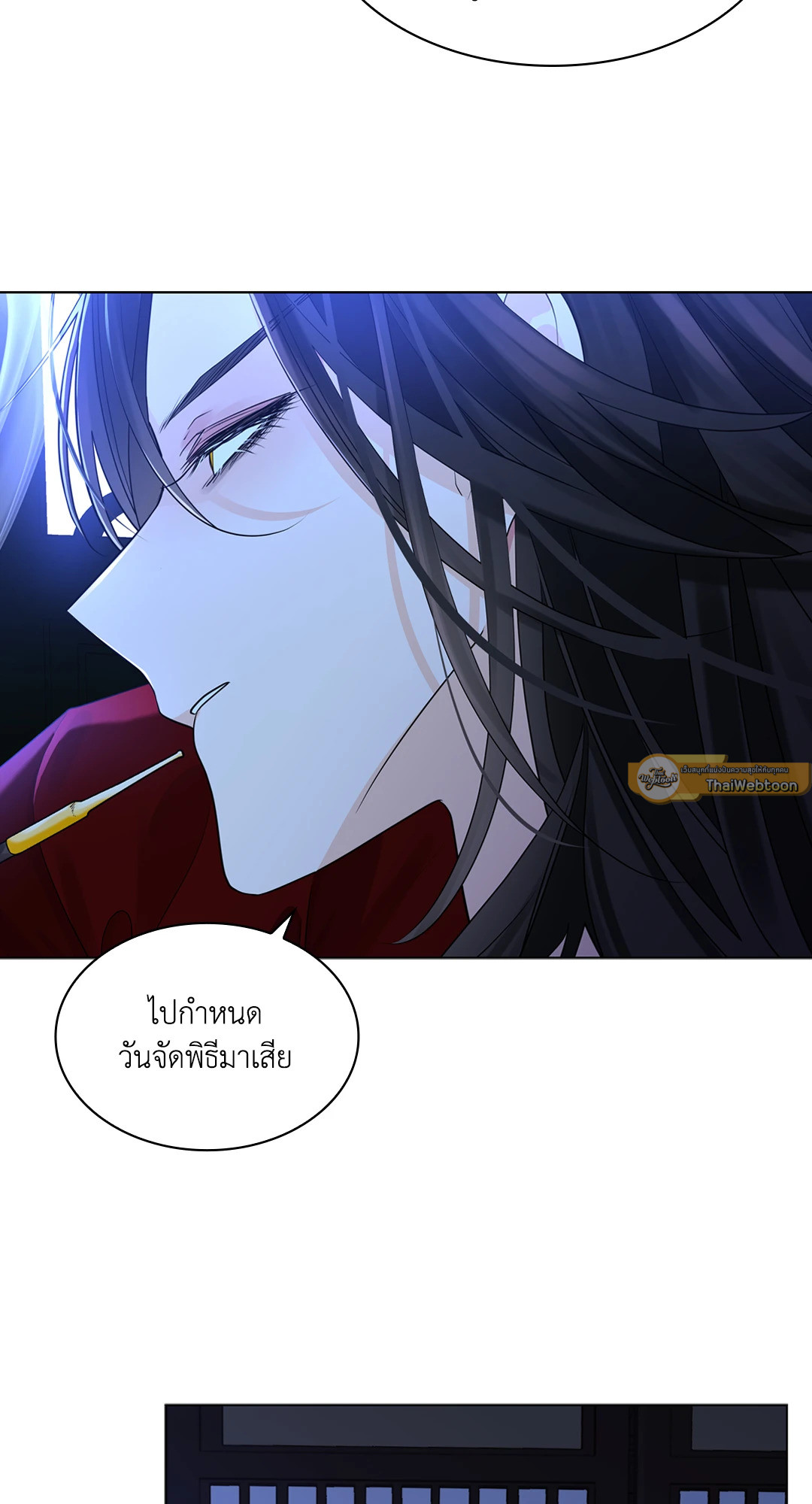 หน้า 72