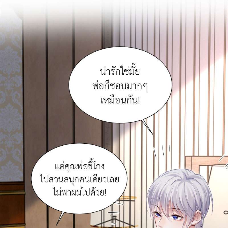 หน้า 60