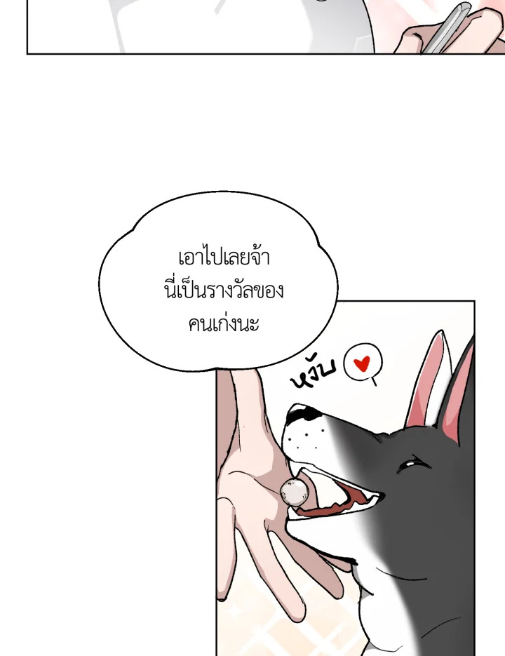 หน้า 62