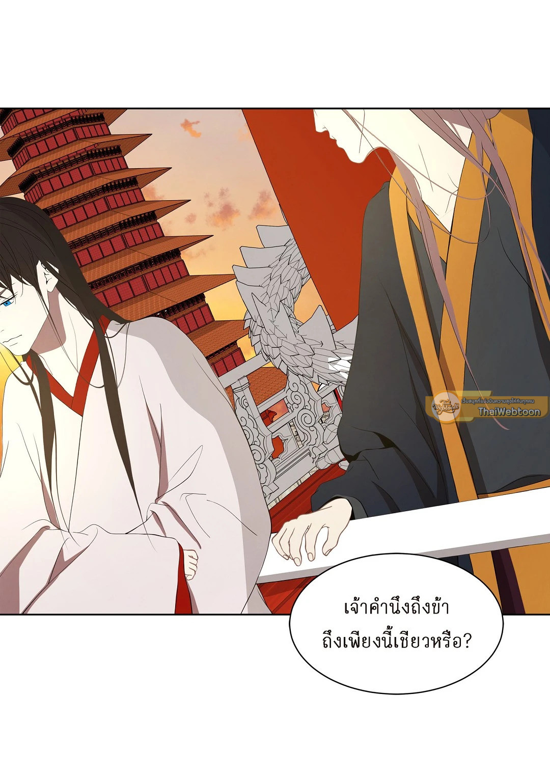 หน้า 37