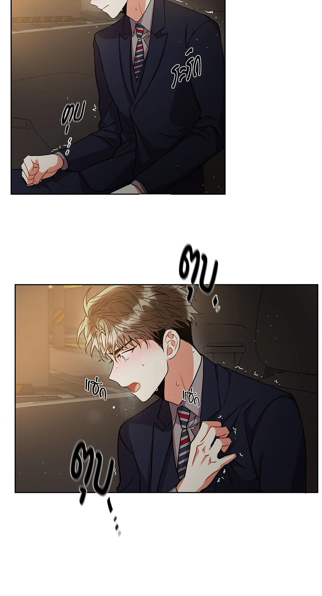 หน้า 27