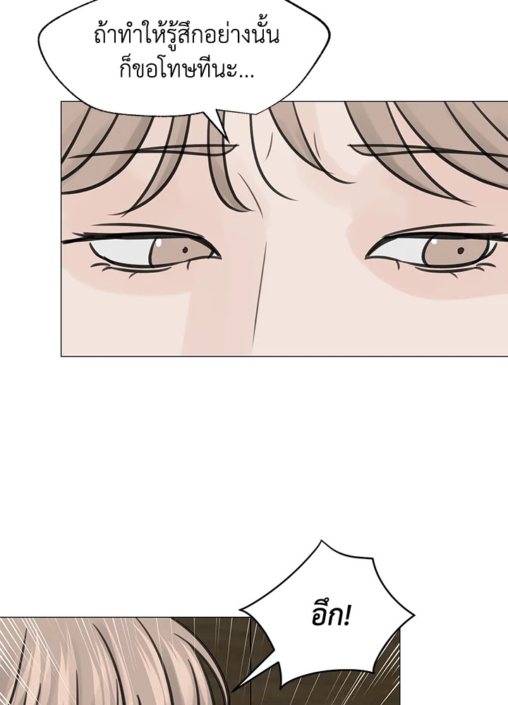 หน้า 89