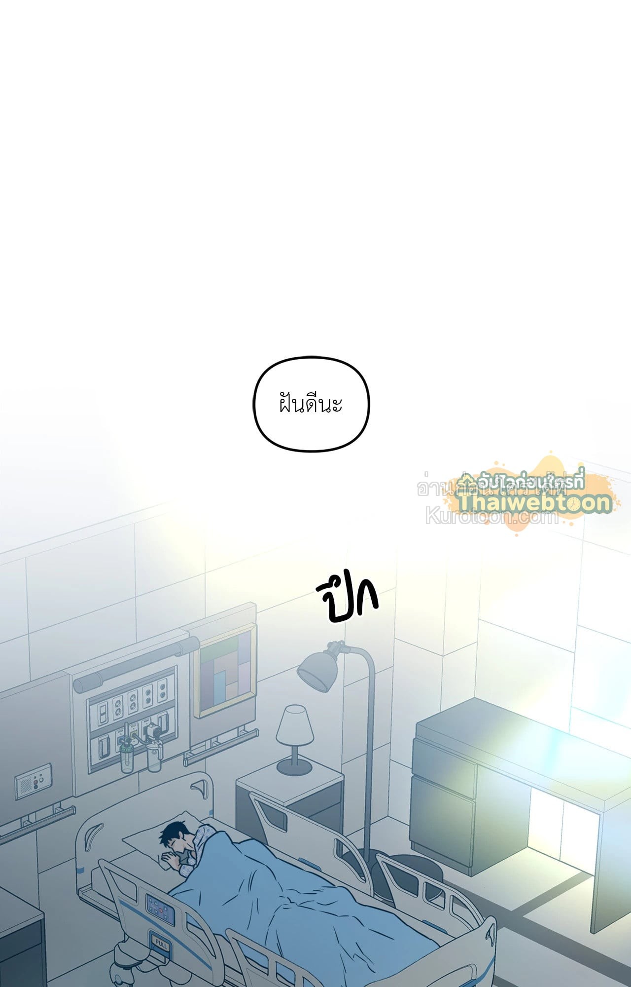 หน้า 89
