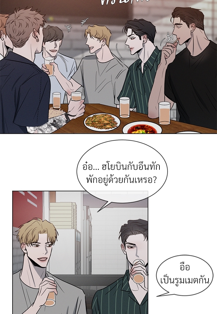 หน้า 69