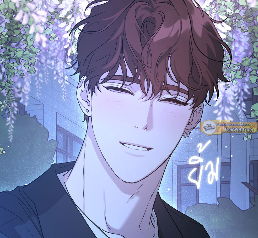 หน้า 121