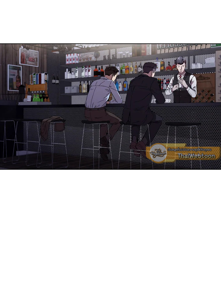 คุณหมอชเวแทซู | Dr.Choi Tae-Soo ตอนที่ 91 - รูปที่ 2