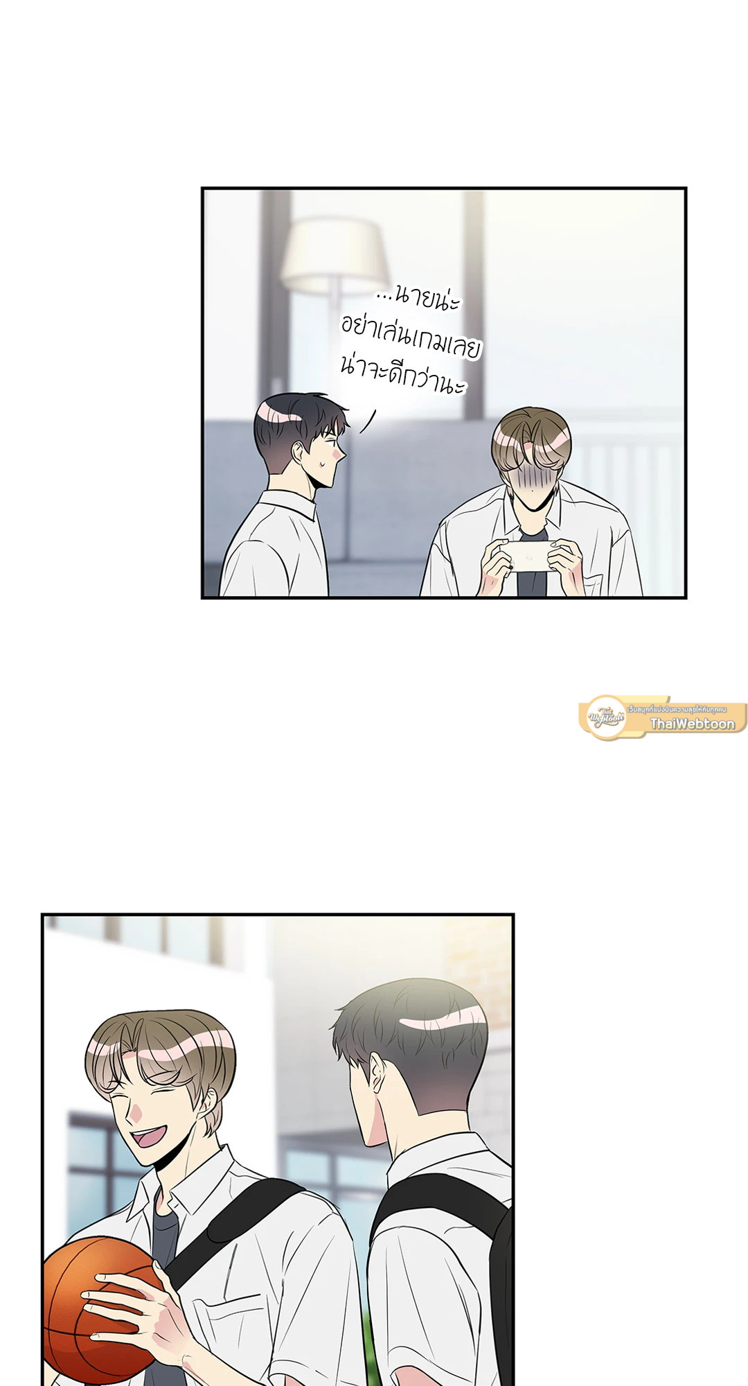 หน้า 16