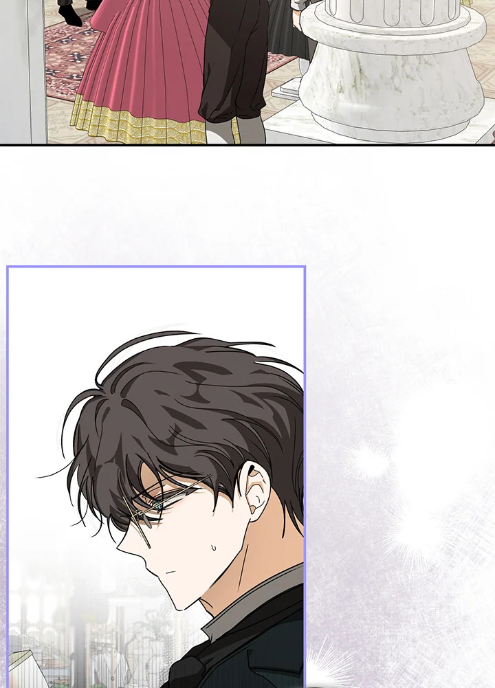 เมื่อฉันกลายเป็นนายหญิงของปีศาจ ตอนที่ 22 - รูปที่ 2