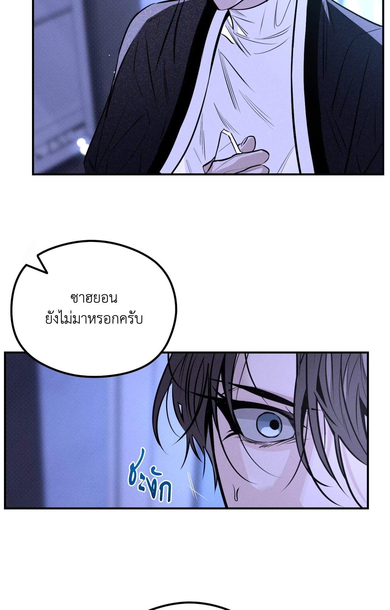 หน้า 27