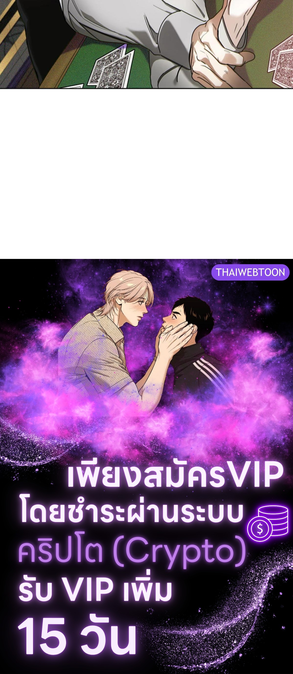 หน้า 124